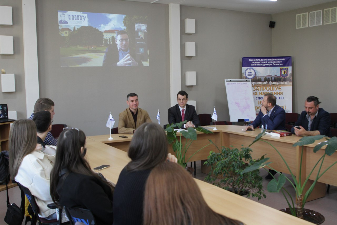 Вітання ректора ТНПУ проф. Б.Буяка